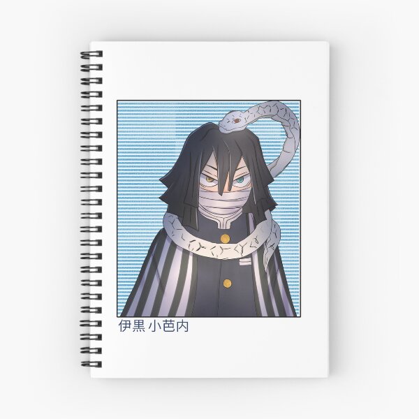 Item preview, Doodle Iguro designed and sold by ValdoArt.