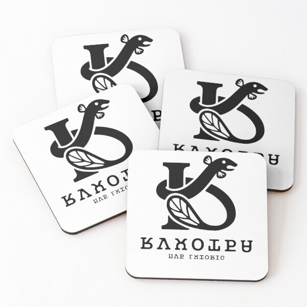Item preview, Monochromatic Matte Black Letter K Monogram and Intricate designed and sold by shahenmarioze.