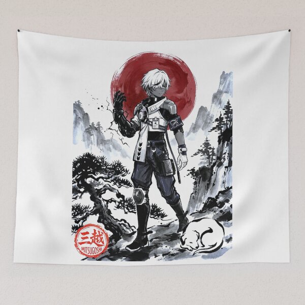 Item preview, Arlan Sumi-e designed and sold by Mitsugoshi.