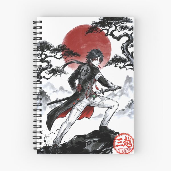 Item preview, Blade Sumi-e designed and sold by Mitsugoshi.