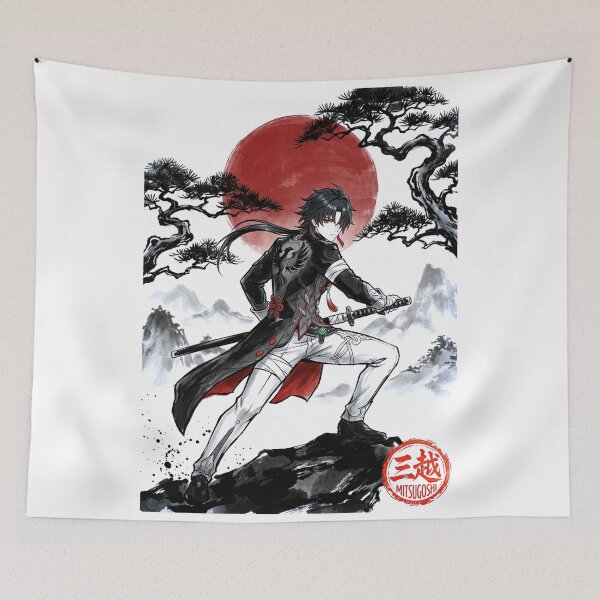 Item preview, Blade Sumi-e designed and sold by Mitsugoshi.