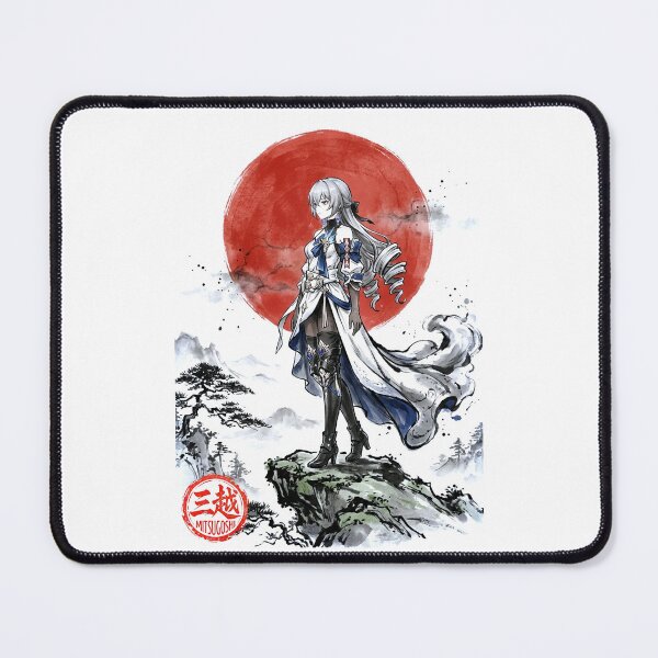 Item preview, Bronya Sumi-e designed and sold by Mitsugoshi.