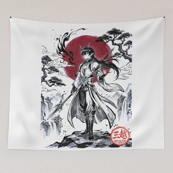Item preview, Dan Heng Lunae Sumi-e designed and sold by Mitsugoshi.