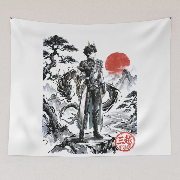 Item preview, Dan Heng Terrae Sumi-e designed and sold by Mitsugoshi.
