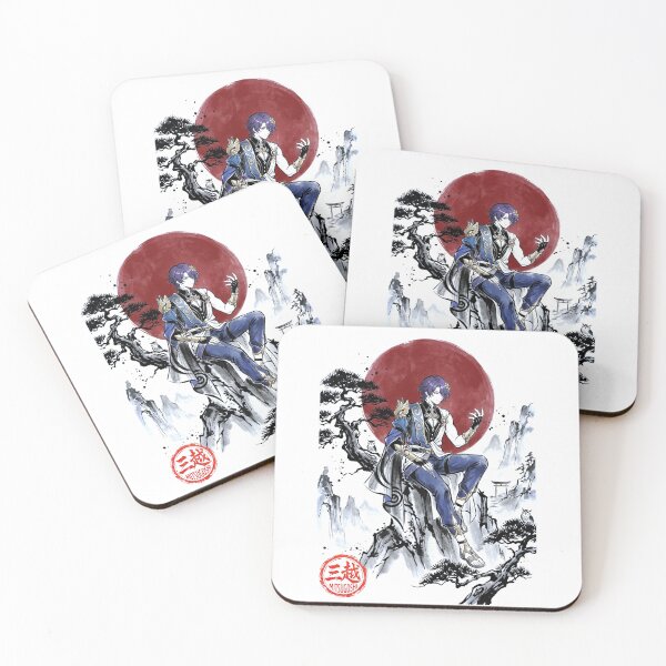 Item preview, Dr. Ratio Sumi-e designed and sold by Mitsugoshi.