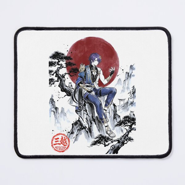 Item preview, Dr. Ratio Sumi-e designed and sold by Mitsugoshi.