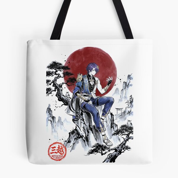 Item preview, Dr. Ratio Sumi-e designed and sold by Mitsugoshi.