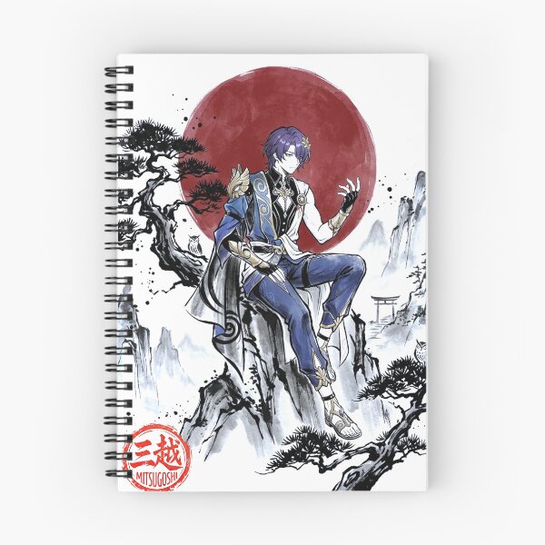 Item preview, Dr. Ratio Sumi-e designed and sold by Mitsugoshi.