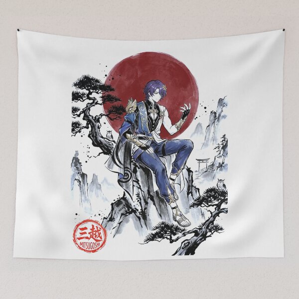 Item preview, Dr. Ratio Sumi-e designed and sold by Mitsugoshi.
