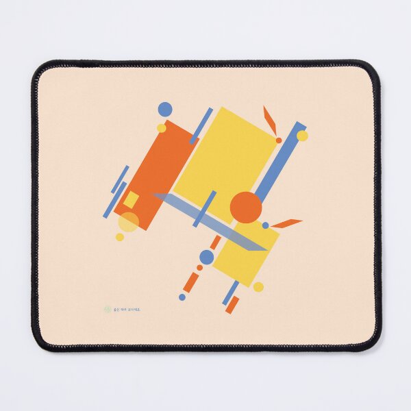 Item preview, yellow square space designed and sold by LILY*.