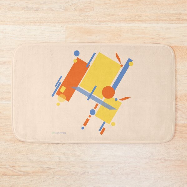 Item preview, yellow square space designed and sold by LILY*.