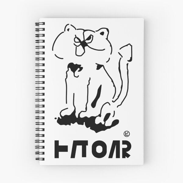 Item preview, Thin Line Sketch of a Sitting Cat Figure Above designed and sold by Inoveartes.