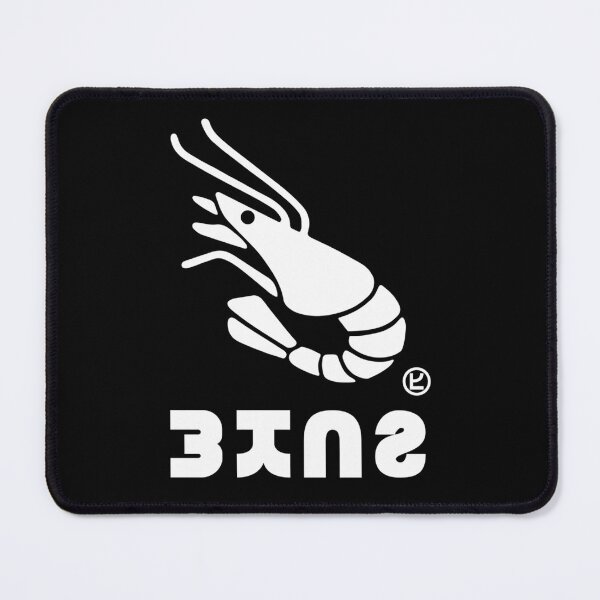Item preview, Crisp White Stylized Prawn Silhouette Floating Above designed and sold by Inoveartes.