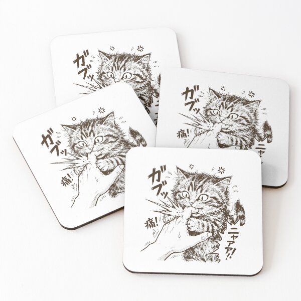 Item preview, Vintage Cat Bite Japanese Anime designed and sold by dudelinart.