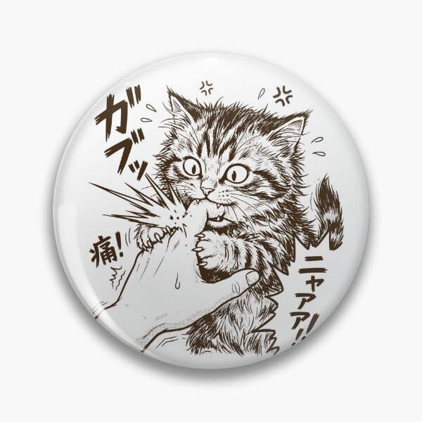 Item preview, Vintage Cat Bite Japanese Anime designed and sold by dudelinart.