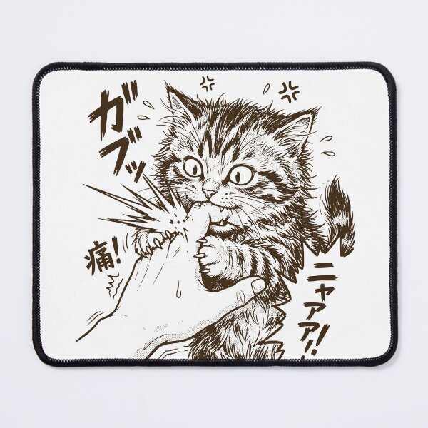 Item preview, Vintage Cat Bite Japanese Anime designed and sold by dudelinart.