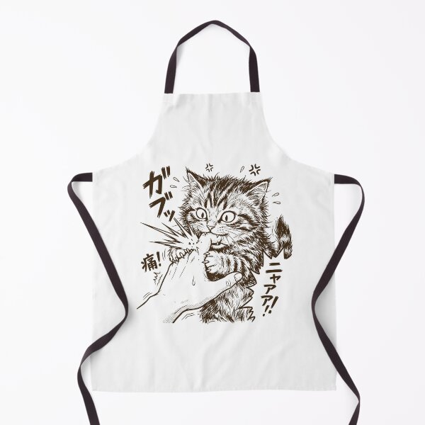 Item preview, Vintage Cat Bite Japanese Anime designed and sold by dudelinart.
