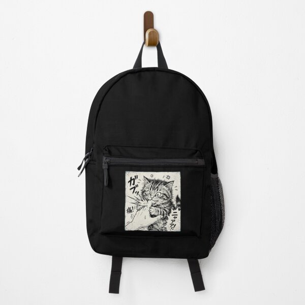 Item preview, Feral Bite Manga Cat Attack designed and sold by dudelinart.