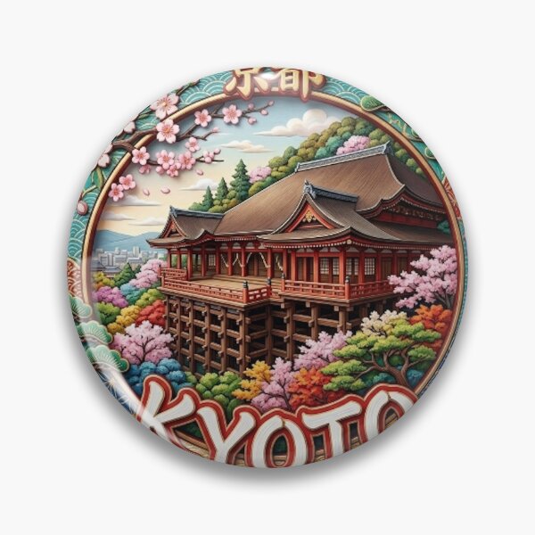 Item preview, KYOTO designed and sold by likbatonboot.