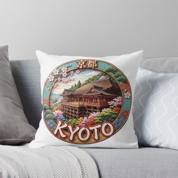 Item preview, KYOTO designed and sold by likbatonboot.