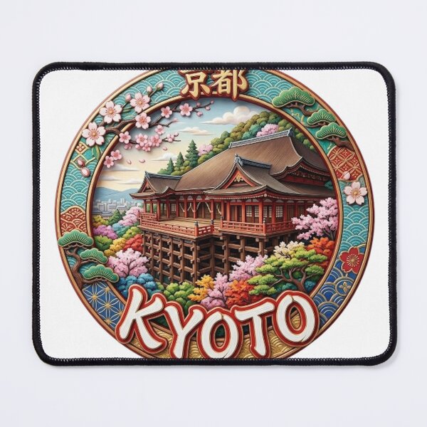 Item preview, KYOTO designed and sold by likbatonboot.