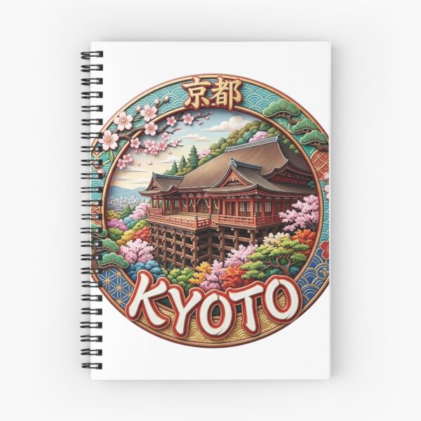 Item preview, KYOTO designed and sold by likbatonboot.