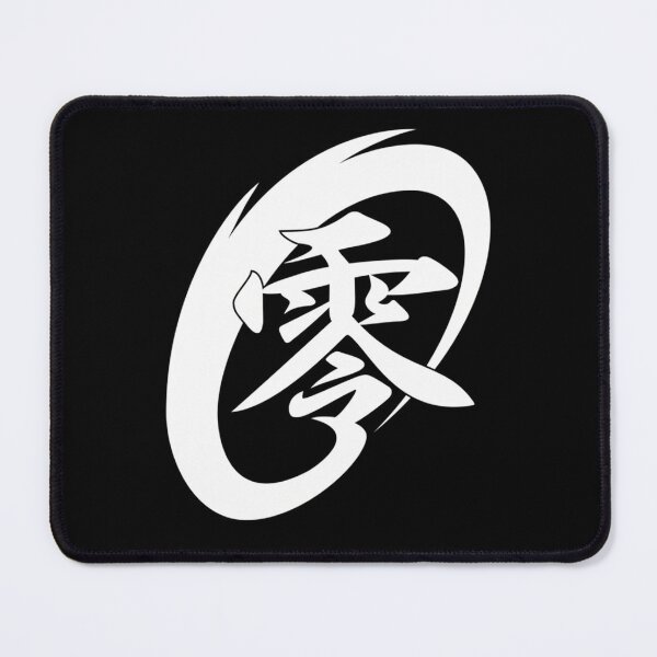 Item preview, Dynamic White Calligraphy Style Kanji Character designed and sold by Tibia-4Ever.