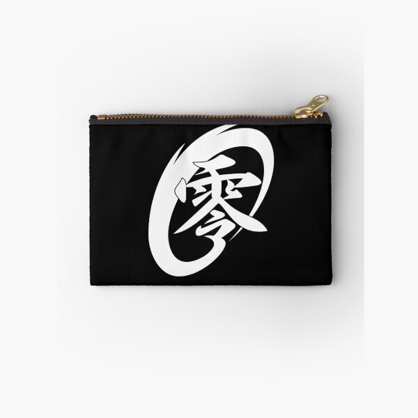 Item preview, Dynamic White Calligraphy Style Kanji Character designed and sold by Tibia-4Ever.