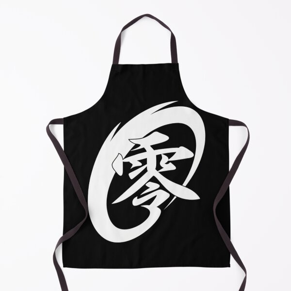 Item preview, Dynamic White Calligraphy Style Kanji Character designed and sold by Tibia-4Ever.