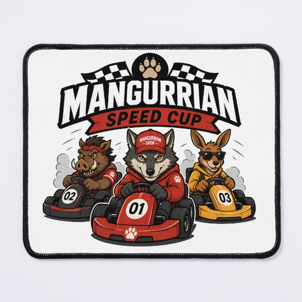 Item preview, Mangurrian speed cup designed and sold by Mangurrian Shop.