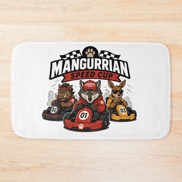 Item preview, Mangurrian speed cup designed and sold by Mangurrian Shop.