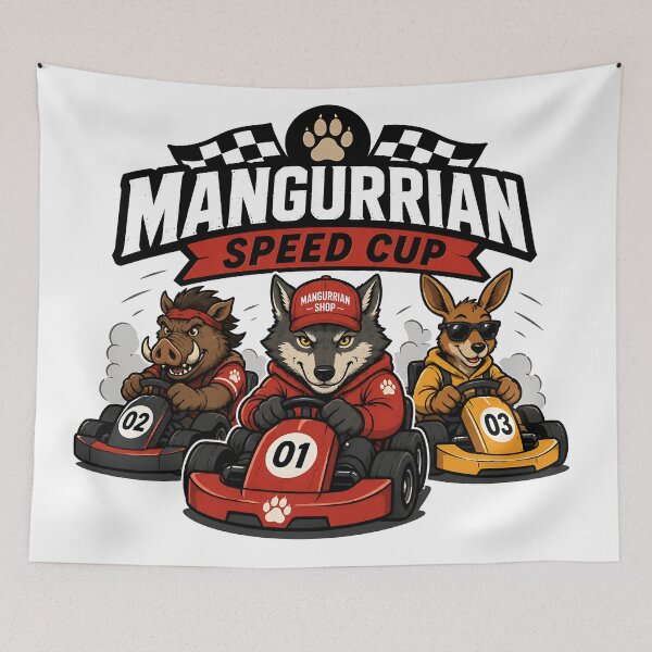 Item preview, Mangurrian speed cup designed and sold by Mangurrian Shop.