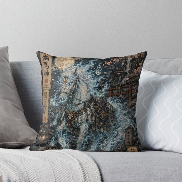 Item preview, Ghost Horse – Rider of the Spirit Roads | Yokai Zodiac Collection designed and sold by KMChronicles.