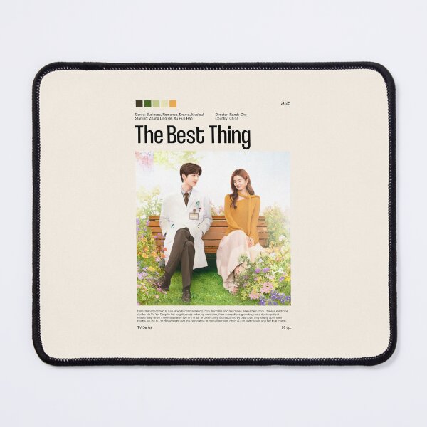 Item preview, The Best Thing Cdrama (2025), TV Series designed and sold by PinkandP.