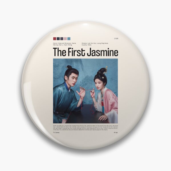 Item preview, The First Jasmine Cdrama (2026), TV Series designed and sold by PinkandP.