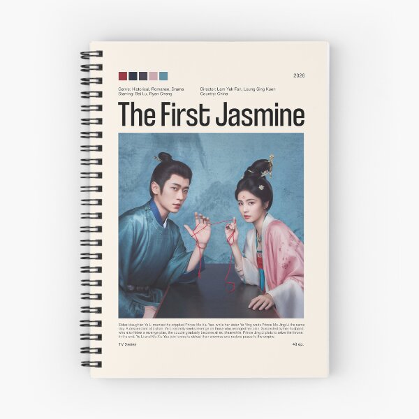 Item preview, The First Jasmine Cdrama (2026), TV Series designed and sold by PinkandP.