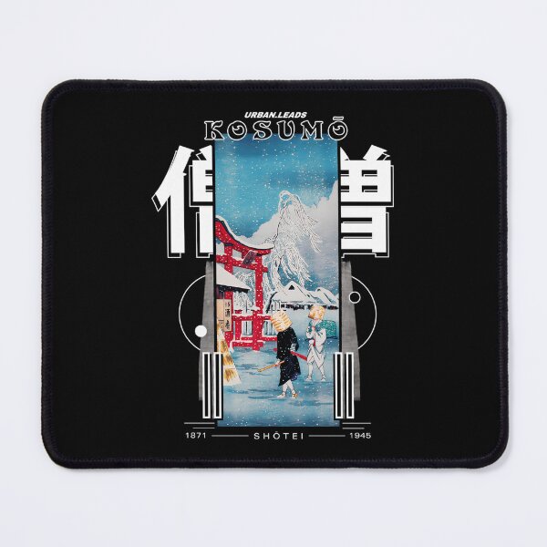Item preview, Shotei Traditional Winter Landscape designed and sold by JandJTT.