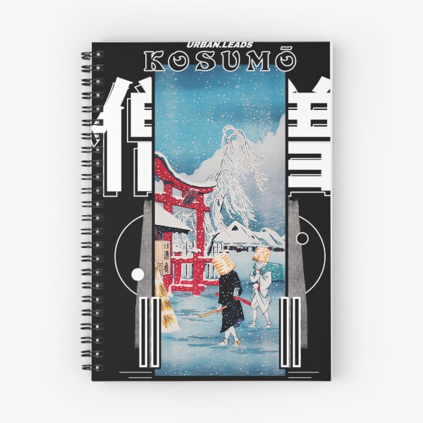 Item preview, Shotei Traditional Winter Landscape designed and sold by JandJTT.