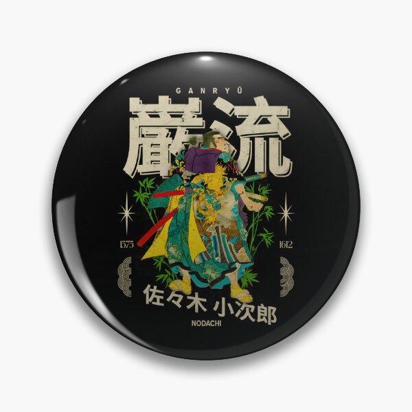 Item preview, : Sasaki Kojiro Japanese Samurai designed and sold by JandJTT.