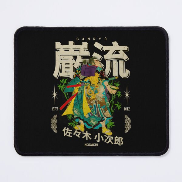 Item preview, : Sasaki Kojiro Japanese Samurai designed and sold by JandJTT.