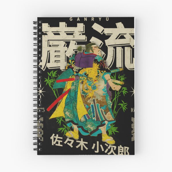 Item preview, : Sasaki Kojiro Japanese Samurai designed and sold by JandJTT.