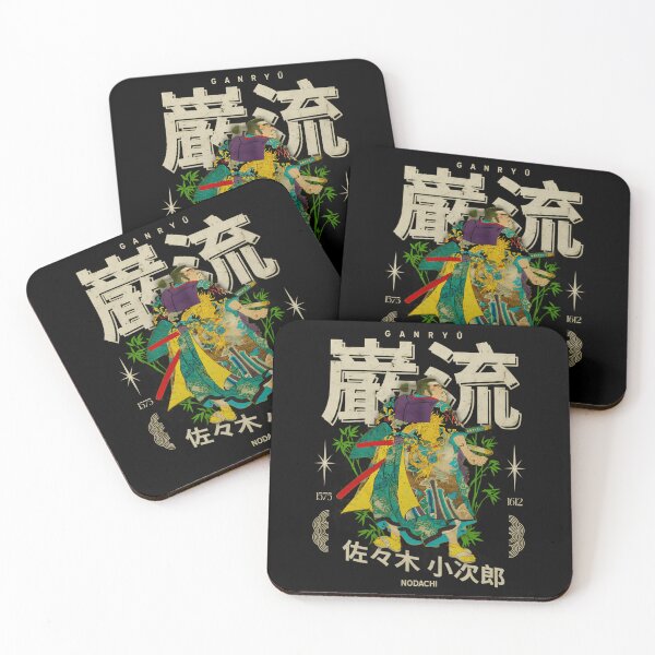 Item preview, : Sasaki Kojiro Japanese Samurai designed and sold by JandJTT.