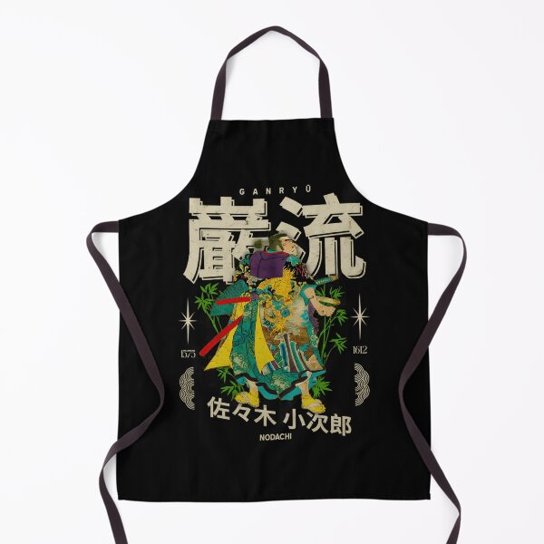 Item preview, : Sasaki Kojiro Japanese Samurai designed and sold by JandJTT.