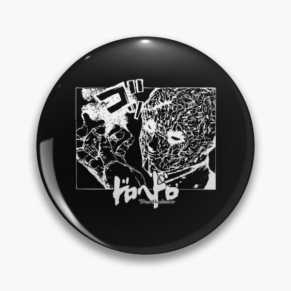 Item preview, Shen Dorohedoro Dark Manga designed and sold by All In.