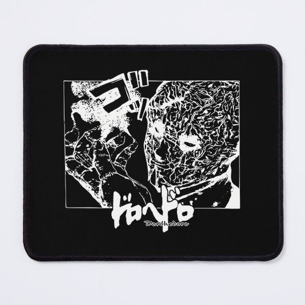 Item preview, Shen Dorohedoro Dark Manga designed and sold by All In.