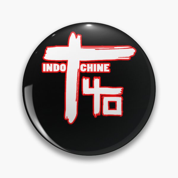 Item preview, Cross Symbol Abstract Red Outline designed and sold by DevDesignes.