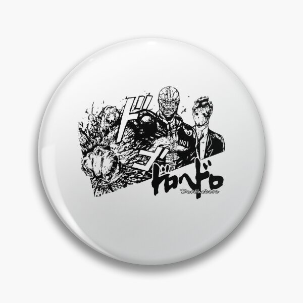 Item preview, Noi And Shen Dorohedoro Dark Manga designed and sold by Spreeha.