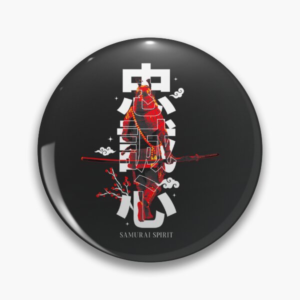 Item preview, Samurai Spirit Loyalty Kanji Warrior designed and sold by Spreeha.