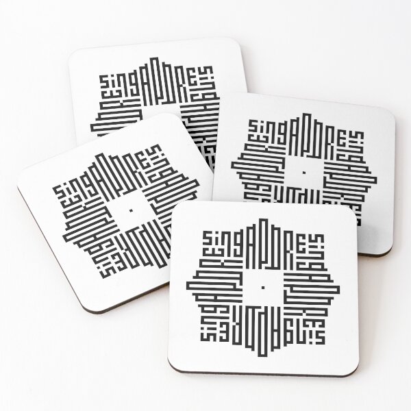 Item preview, SINGAPORE | Black  | Modern Geometric Kufi Calligraphy | From Name to Art   designed and sold by FOR YOUR NAME.