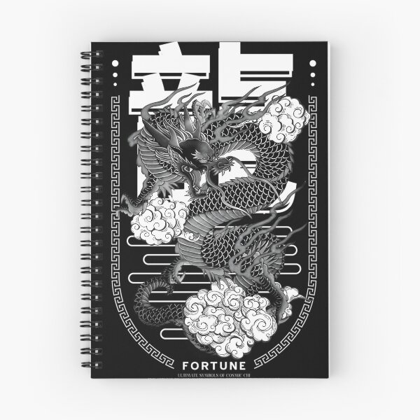 Item preview, Fortune Chinese Dragon Chi designed and sold by MDNstore.